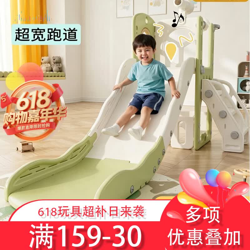 顽乐熊儿童滑滑梯秋千组合室内攀爬架加高折叠加厚组合安全环保游乐场 小神童绿色二合一【单滑梯加大加宽】