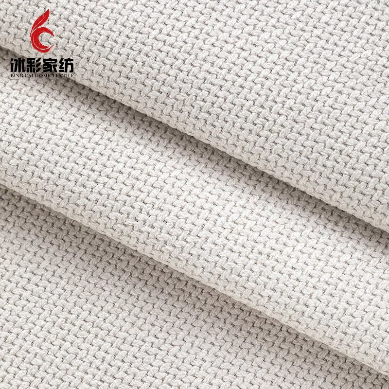 半爿词冰彩 加厚麻布粗做沙发布料亚麻棉麻面料硬包软包抱枕坐垫高档套 1号米白色(加厚)