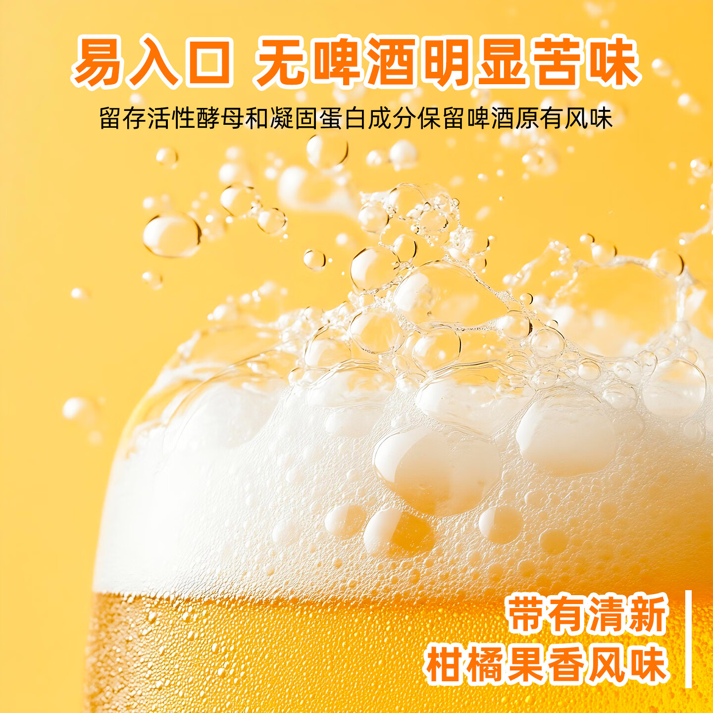 菲森凯勒比利时风味精酿小麦白啤酒整箱1000ml*6麦汁浓度11°P酒精度4.3% 菲森凯勒比利时风味精酿小麦啤酒 1000mL 6罐 整箱装