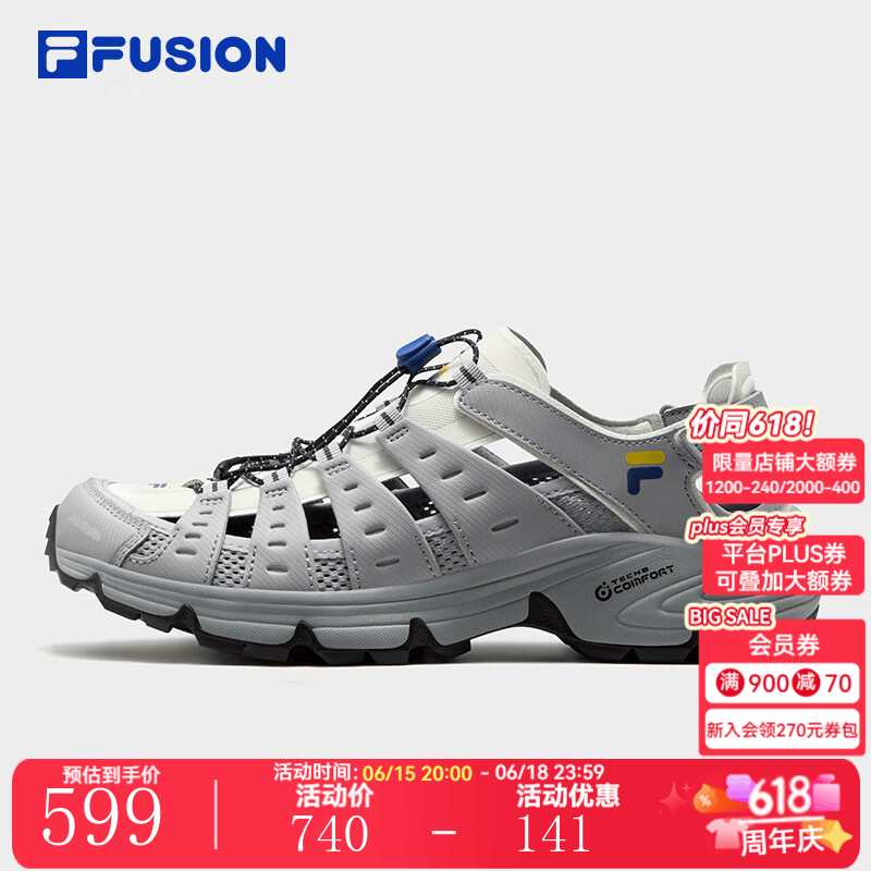 斐乐（FILA）Como X丨FUSION斐乐鞋子男户外凉鞋沙滩鞋2026夏季新款运动鞋男 冰雨灰/淡灰黄-CC 40.5