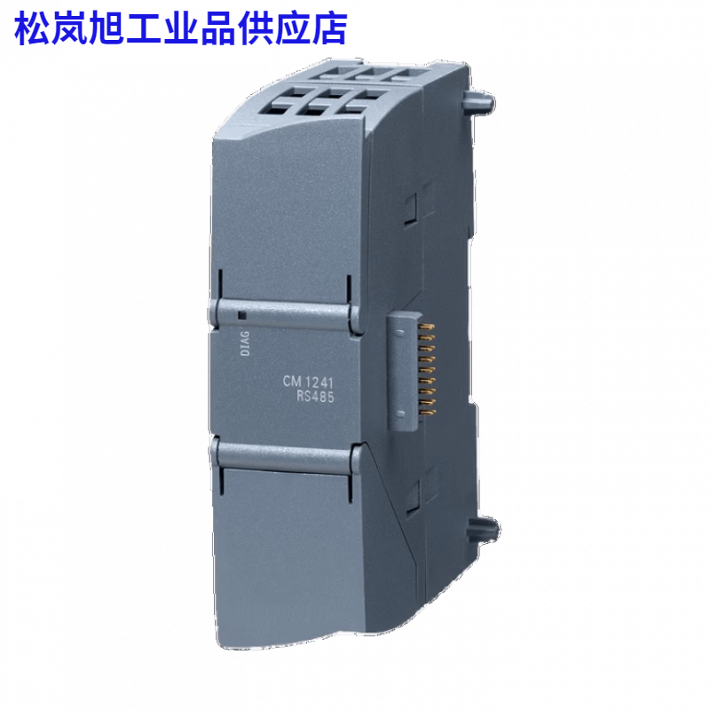S71200PLC通讯模块6ES72411AH321CH320XB01CH301XB0 6ES72411CH320XB0