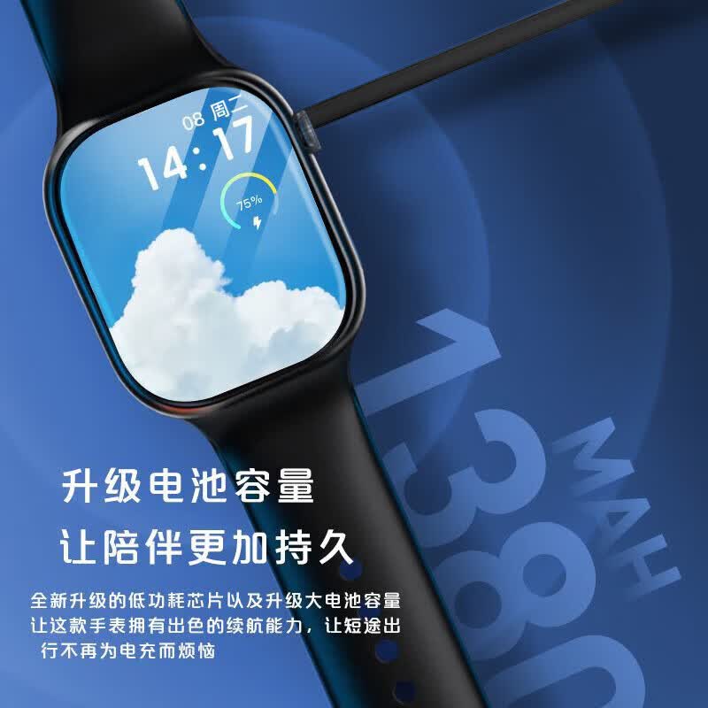 小天才酷盖26新款儿童电话手表AI多重精准定位5G全网通防水可插卡6-12-18岁小学初高中适用智能电话手表 银色【尊贵版】心率监测+抽拉摄像+WIFI+任意下