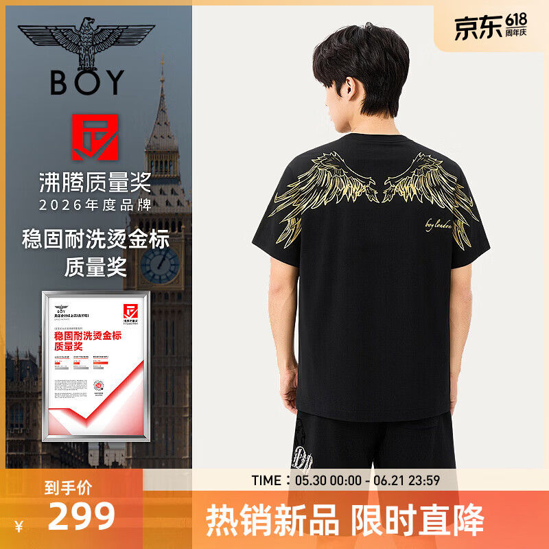 BOY LONDON【金翼凌云】夏季情侣款潮牌男女简约纯棉短袖T恤N01909 黑色 （黑金） M