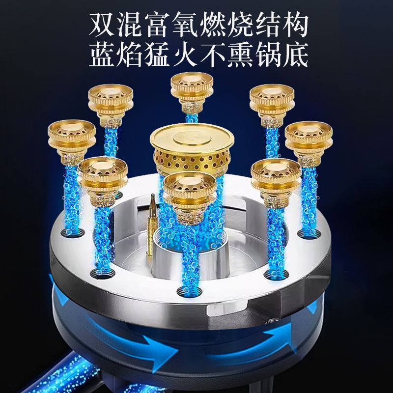 荟太太燃气灶双灶台式灶家用煤气灶出租房高效节能猛火天然气铜火盖双灶 9kw猛火【涡轮聚燃猛焰】*1.2阀+防爆管 液化气-熄火保护