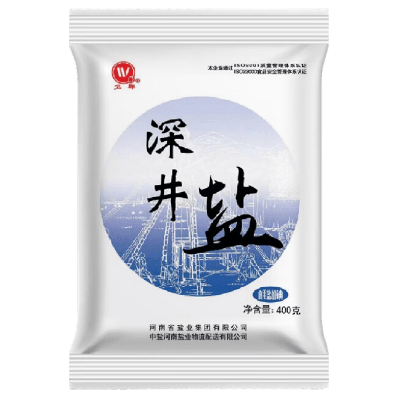 卫群精制食用盐【加碘 深井盐】 家用调味品细盐 深井盐加碘400g*7袋