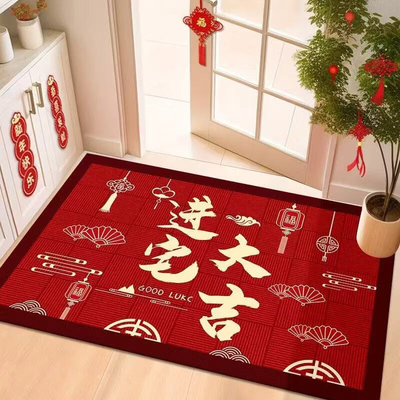 瑞怡【工厂直发】新中式新年入户地垫门垫红色喜庆玄关门口脚垫吸水垫 招财纳福-福到 100cm*160cm 1件数