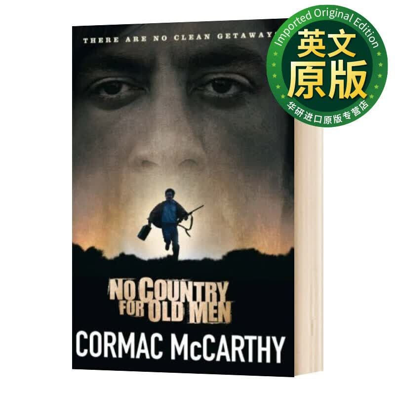 No Country for Old Men 老无所依 奥斯卡获奖影片原著小说 电影版 英文原版 英文版