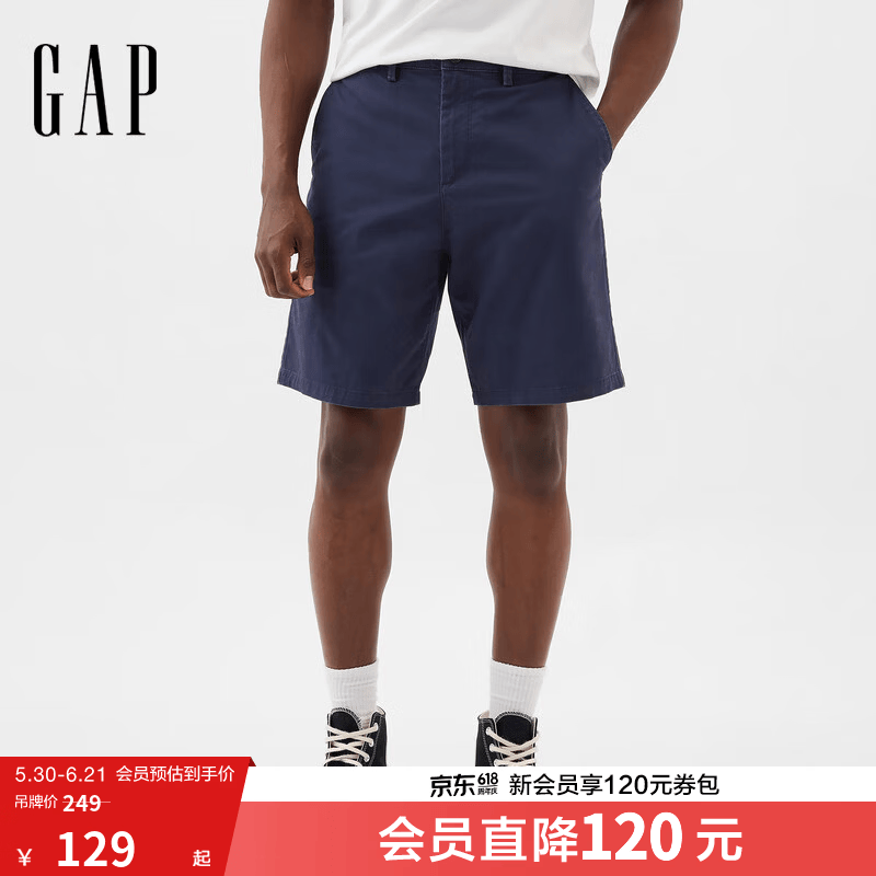 盖璞Gap男装2026春季新款斜纹棉中腰直筒短裤美版866125 海军蓝 32 (175/80A)美码
