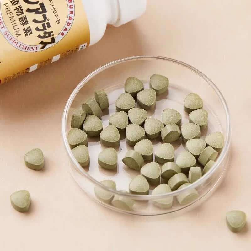 健康本铺(HERB)日本进口抖康植物酵素DOKKAN酵素夜间果蔬酵素香槟金加强肠道排便 dokkan香槟金酵素 180粒*1瓶 装