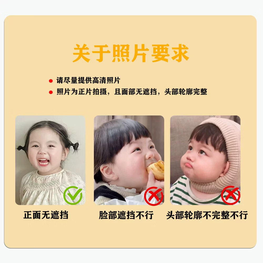 映棠定制摇头摆件情侣宝宝头像diy桌面装饰品摆件车载摇摇乐生日礼物 双人粉色love跑车