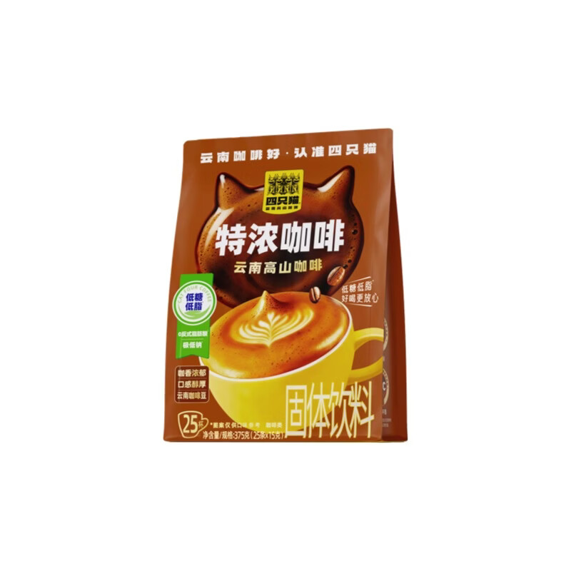 四只猫咖啡特浓咖啡速溶三合一咖啡粉 0植脂末 工作熬夜饮品25条 到27年10月 375g【无植脂末】25杯特浓咖啡拍2送杯 今年5月产