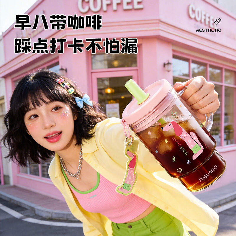 富光玻璃杯女生高颜值吸管杯果汁咖啡杯2026新款水杯大容量冰霸杯 猫喵添喜670ml