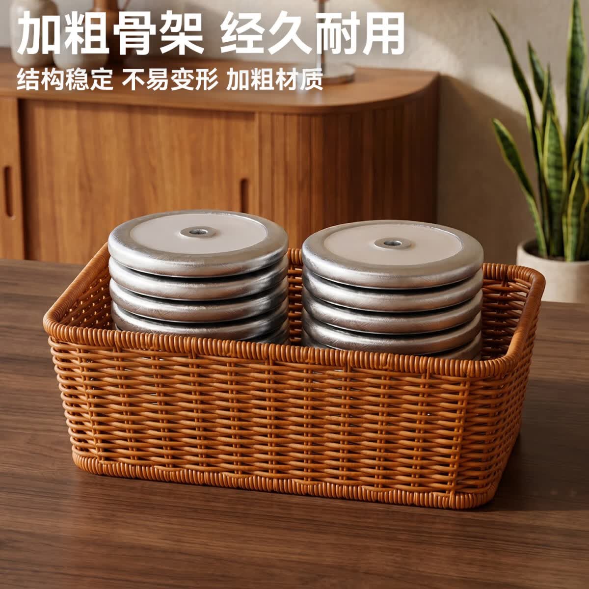 溥畔收纳筐藤编编织客厅茶几小吃食品饮料风桌面收纳盒 卡其色内衬款+小号