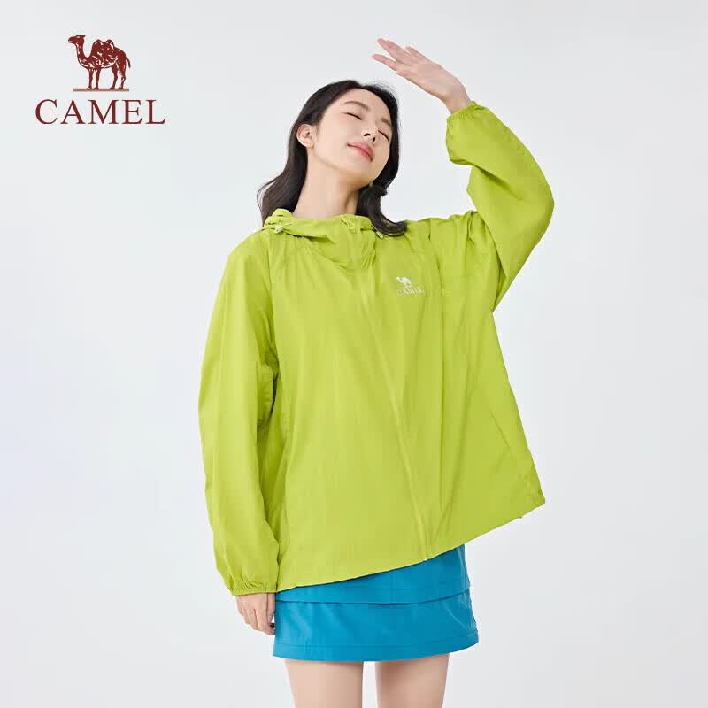骆驼（CAMEL）沐光C+轻薄防晒衣26春夏UPF400+男女户外穿搭宽松透气凉感防晒服 青芽绿，男女同款 M