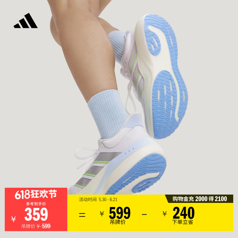 adidas 漫航系列CUSHIONNOVA缓震回弹超轻跑步运动鞋男女阿迪达斯   亮光蓝/白色/魔力酸橙绿   42