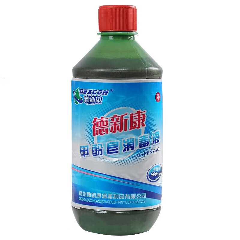 500ml 来苏水消毒液家庭环境物体家居消毒 一瓶装