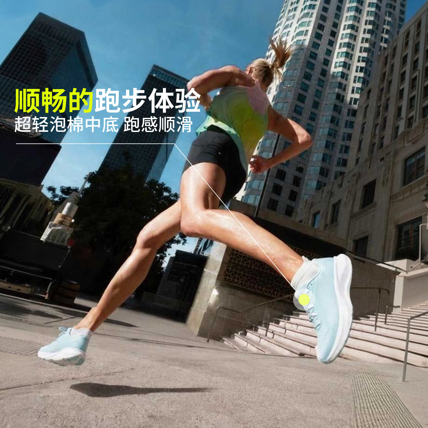 HOKA女款秋季林康 5 公路跑步鞋RINCON 5 轻量舒适缓震耐磨新款 黑色/黑色-宽版 39