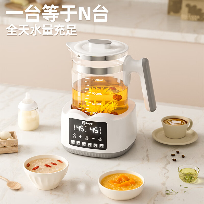 IWVW恒温水壶婴儿专用恒温壶调奶器冲泡奶粉温热暖奶器电热水壶养生壶 316L云峰白1.5L【智能恒温+消毒/炖煮】