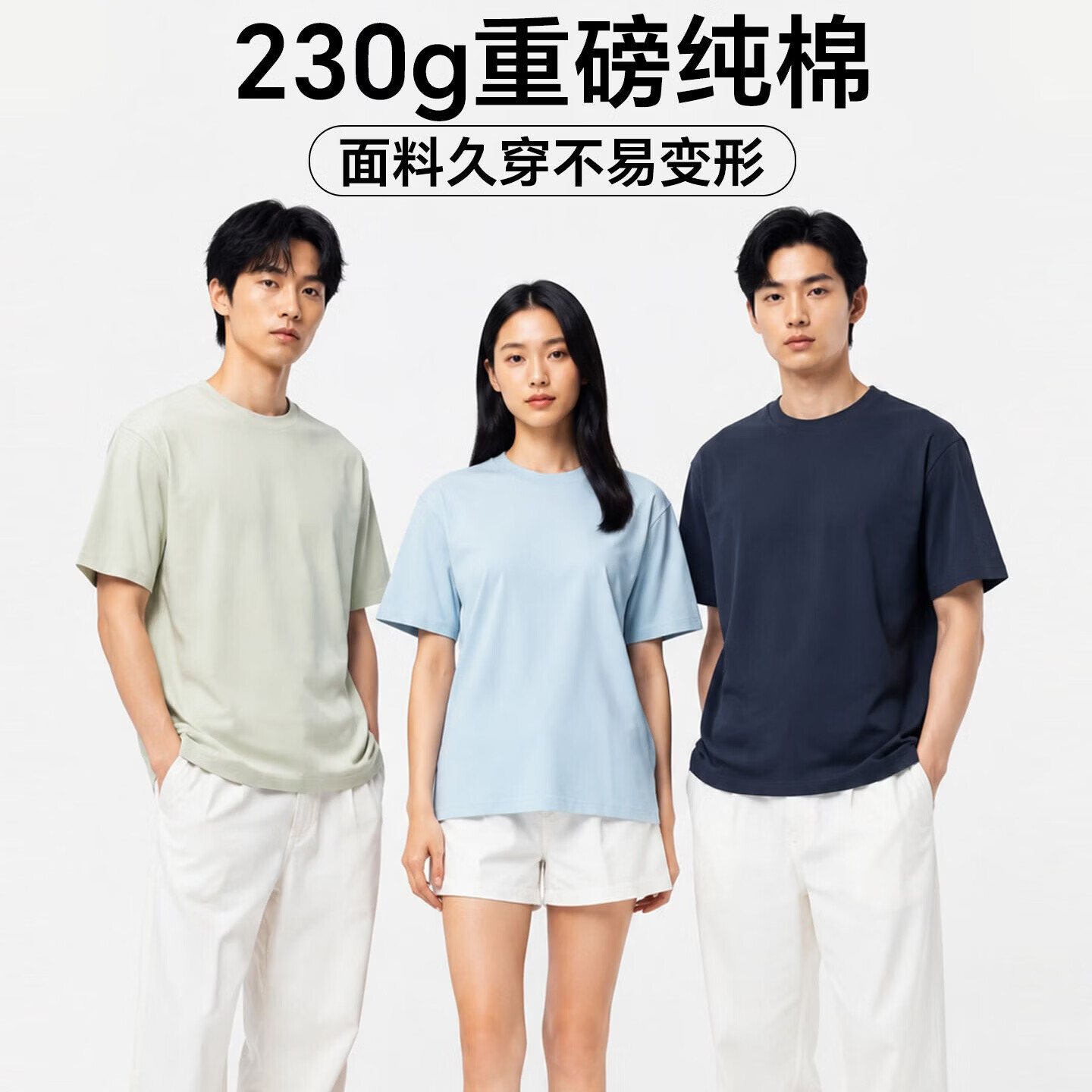 UiT恤230G纯棉短袖T恤夏季宽松圆领纯色基础款t恤衫男女情侣款 碳灰色 4XL 185~200斤