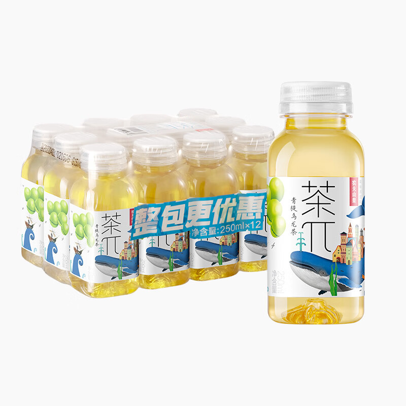 250ml 12 178hui 250ml-12-178hui