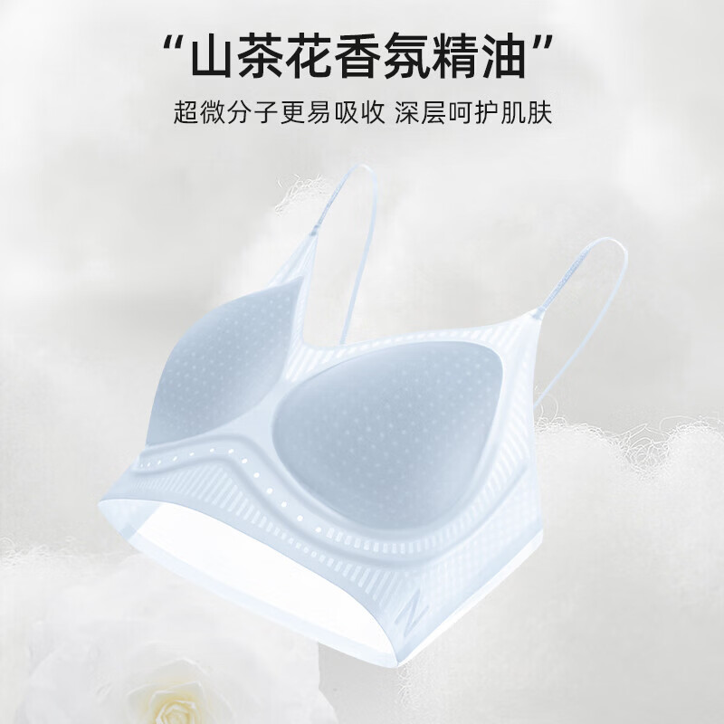 欧迪芬（Ordifen）内衣女小胸美背无钢圈聚拢收副乳上托防下垂胸罩XBCA41B 米白色 M