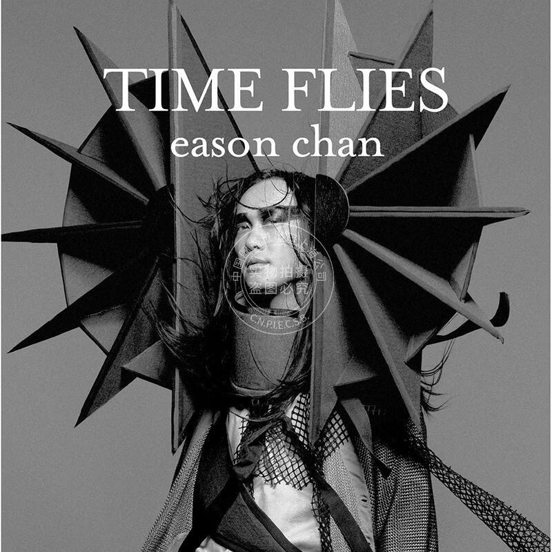 现货【中图音像】TIME FLIES CD+DVD / 陈奕迅
