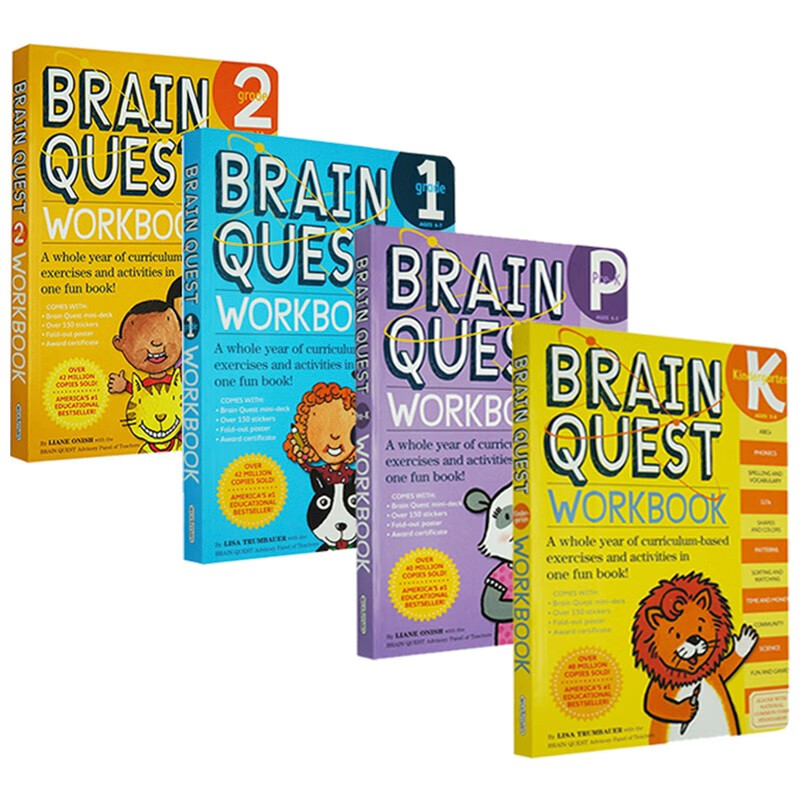 Brain Quest Workbook 美国学前全科练习 低龄 少儿智力 4册 英文原版