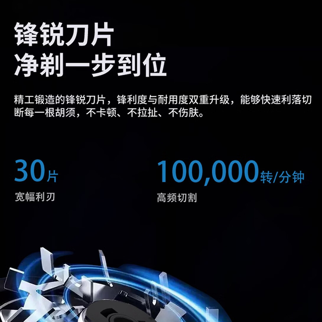 有色新品有色剃须刀MINI2.0迷你便携电动刮胡刀男士旅行车载剃胡刀节日礼物 Mini2.0 竞速黄