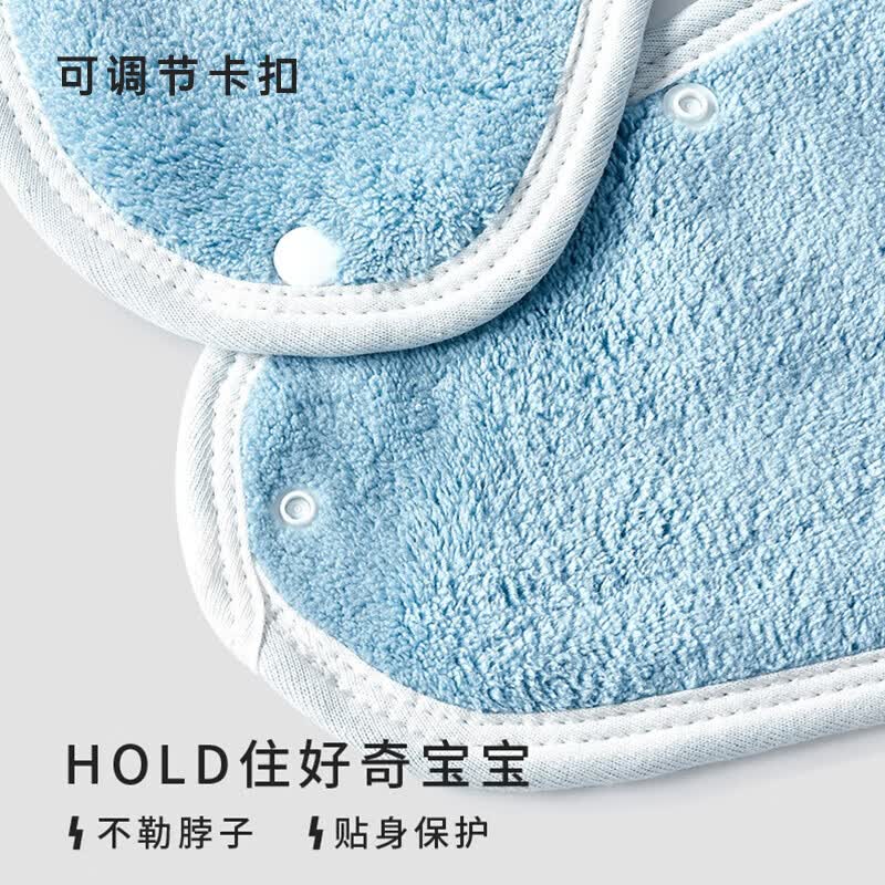 三利A类儿童洗漱巾2条口水巾宝宝刷牙围兜毛巾宝宝吃饭围嘴围兜 蓝/粉