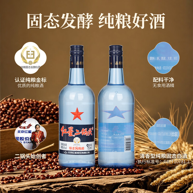 产品图片4
