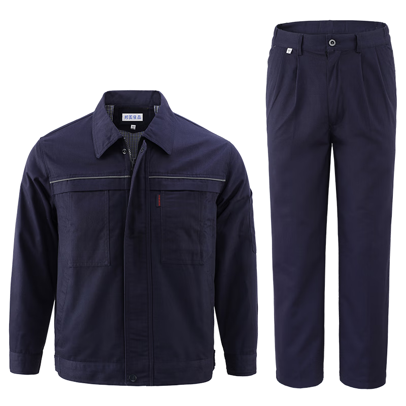 工装网购商品历史价格查询|工装价格走势