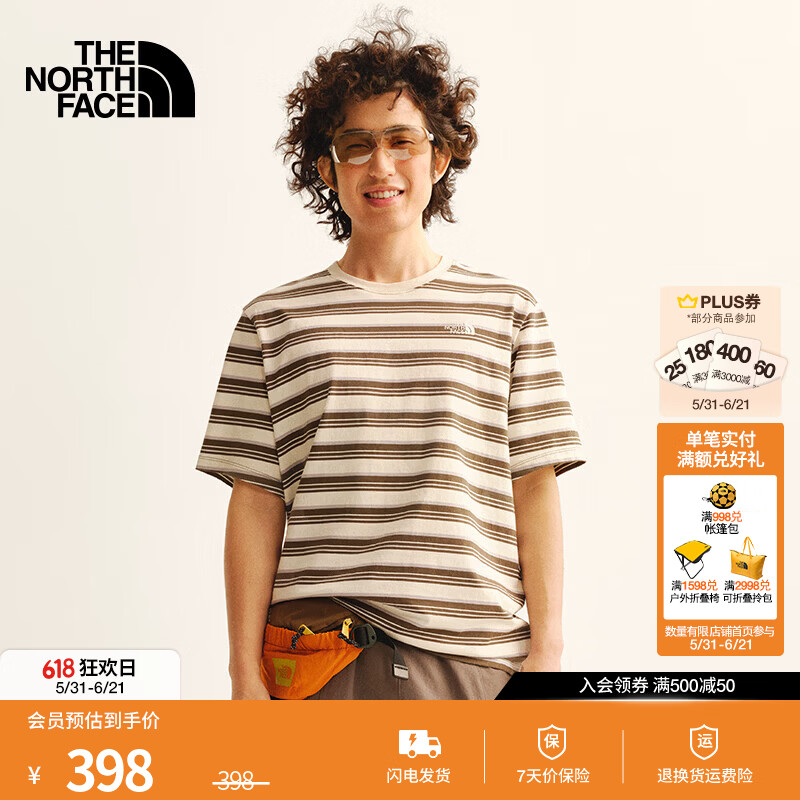 北面（The North Face）短袖T恤男纯棉复古条纹运动户外休闲透气26春夏新款|8G07 MLO/乌木绿条纹 XL /180/108A