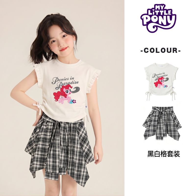 小马宝莉（MY LITTLE PONY）女童夏季套装2026新款儿童洋气格子裙两件套女孩休闲童装 黑白格套装 130 建议120-130cm