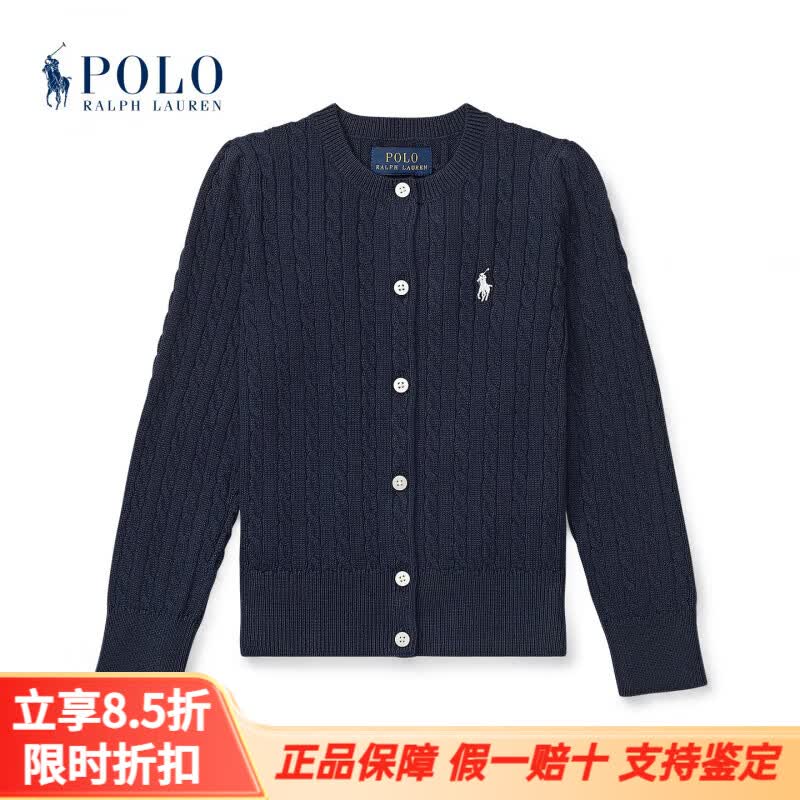 RALPH LAUREN 拉夫劳伦针织衫儿童款经典小马刺绣绞花式单排扣开襟长袖针织毛衣开衫女童 海军蓝 S