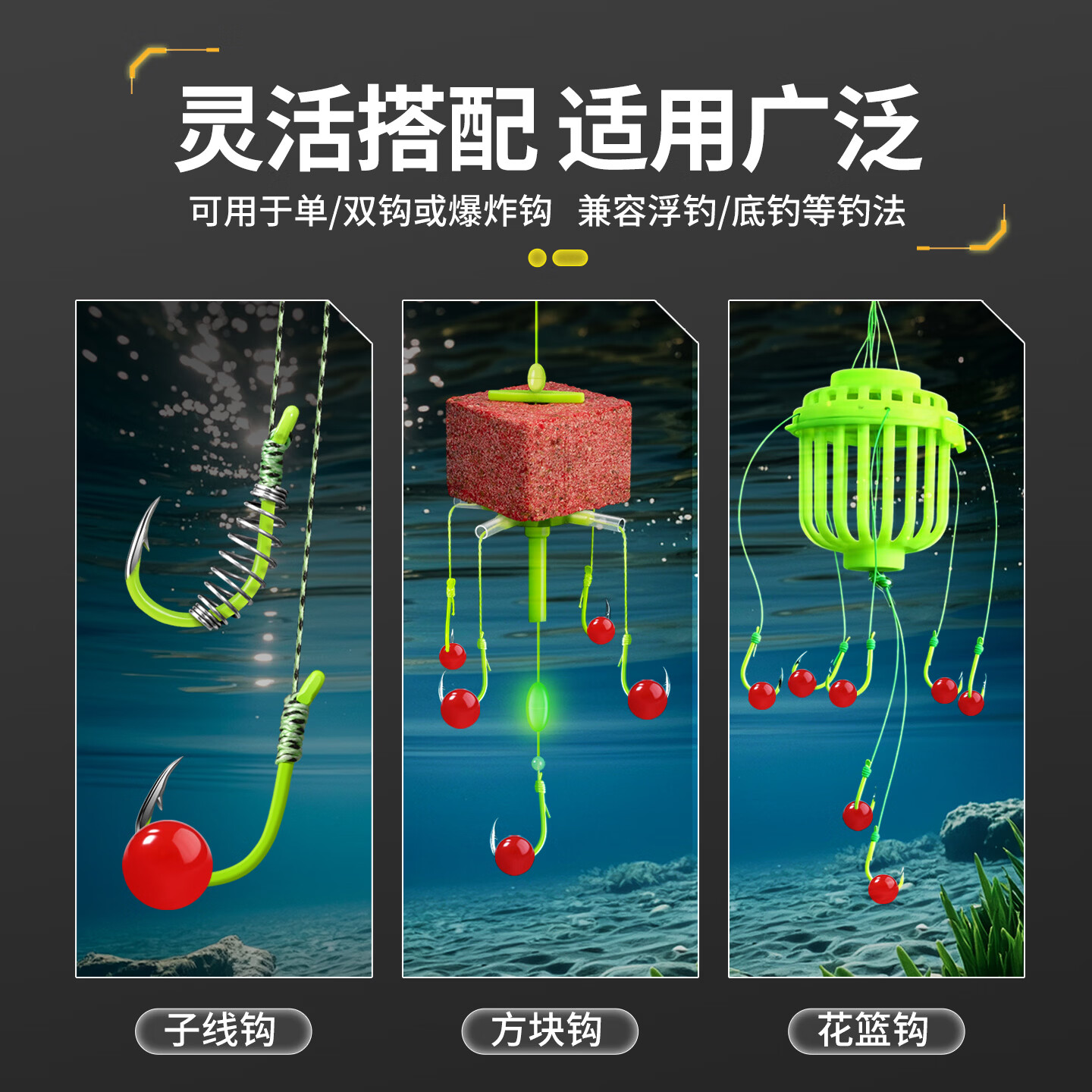 名犀浮钓鲢鳙助吸浮球钓鱼饵料草莓味助吸软珠白鲢花鲢黑坑鲢鳙助吸饵 新款【黑坑钓鲢鳙必备】更易入口/挂钩方便 3瓶/600枚【草莓味】专攻大鲢鳙