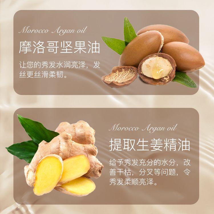 阿黛尔控油止痒洗发水强韧健发洗发露750ml滋养头皮屑男女留香 强韧洗发露750克(粉色)
