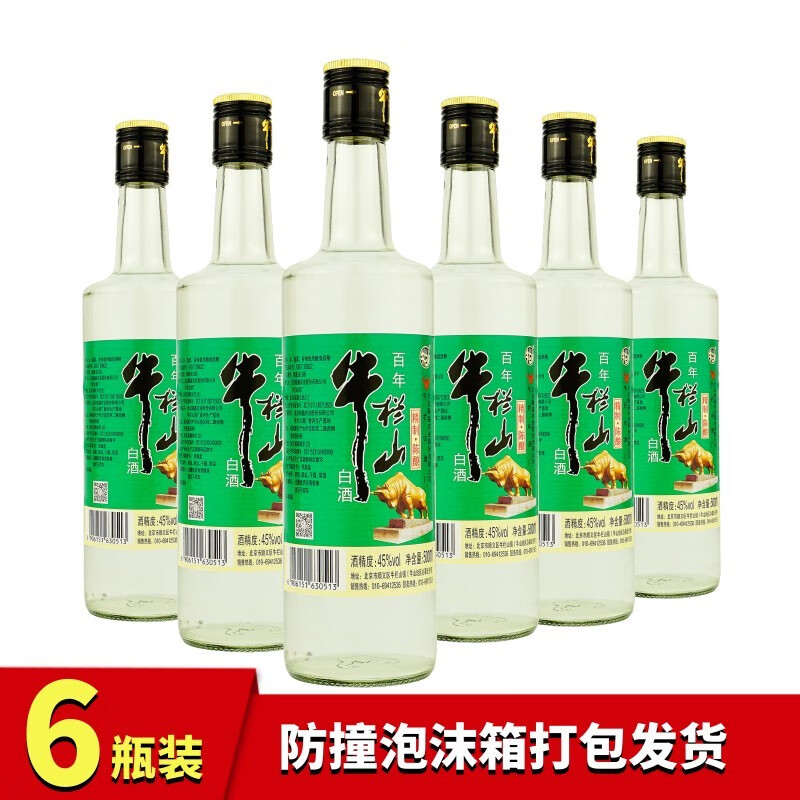 牛栏山精制陈酿 浓香风格固液法白酒 45度 500ml*6瓶