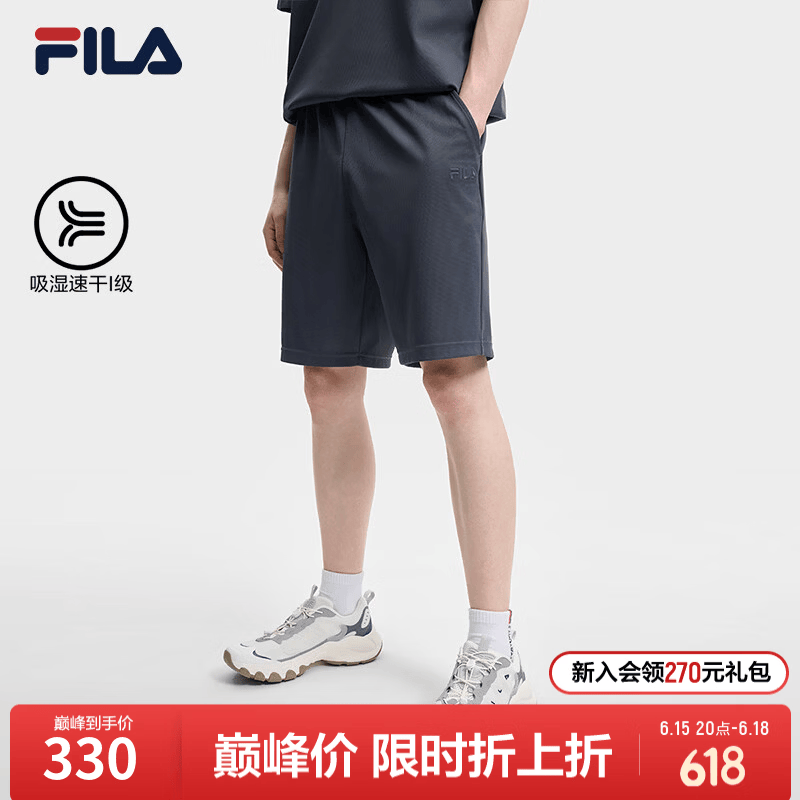FILA 斐乐官方男士针织五分裤2026夏季新款宽松裤子吸湿速干短裤 钢铁灰-DY L 175/84A/L