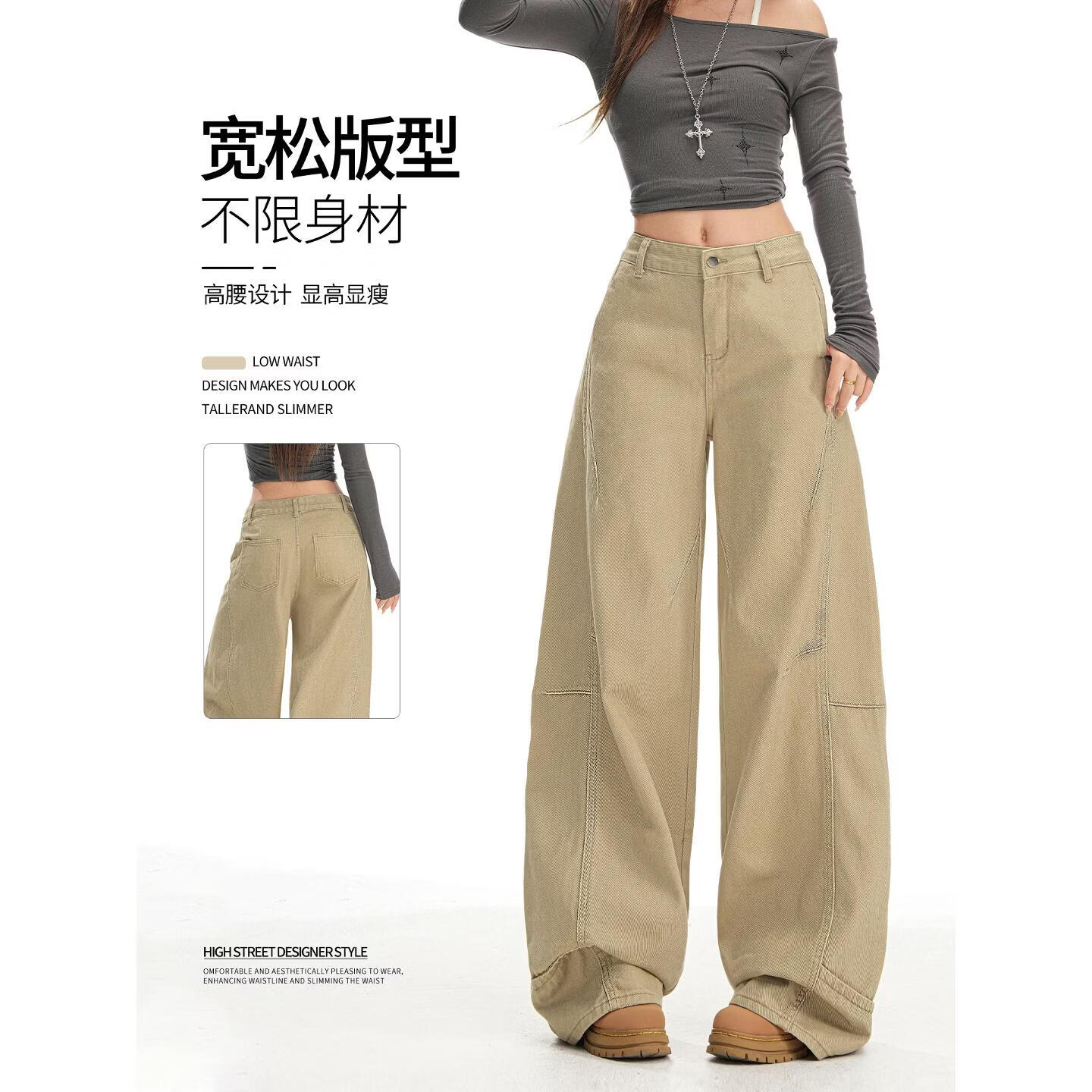 复古卡其色弯刀阔腿牛仔裤女春夏季宽松阔腿 卡其色【常规】 XL