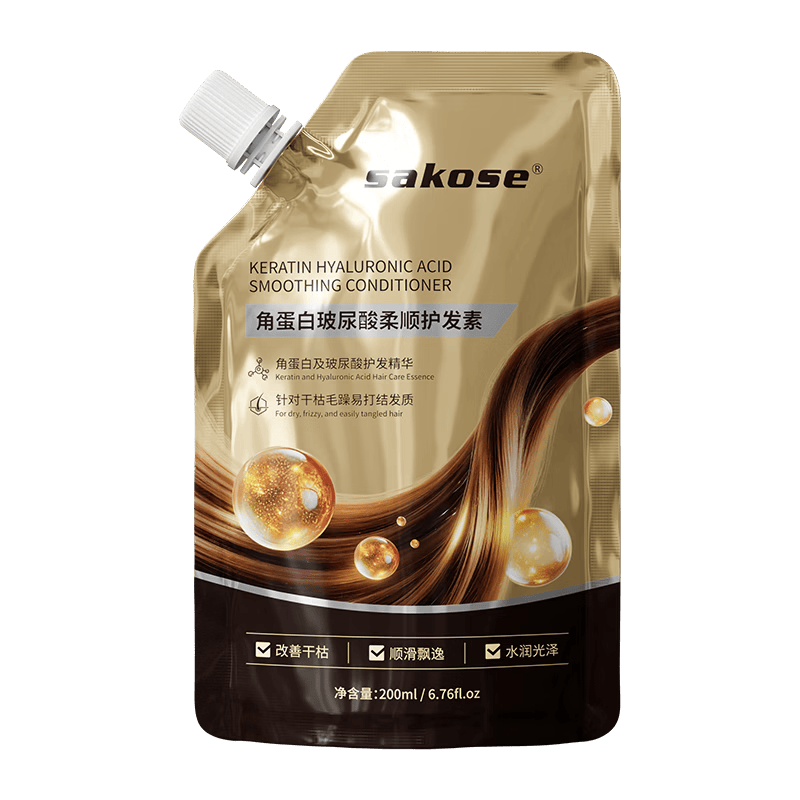 sakose角蛋白玻尿酸柔顺护发素200ml改善干枯毛躁修护持久芳香蓬松发膜