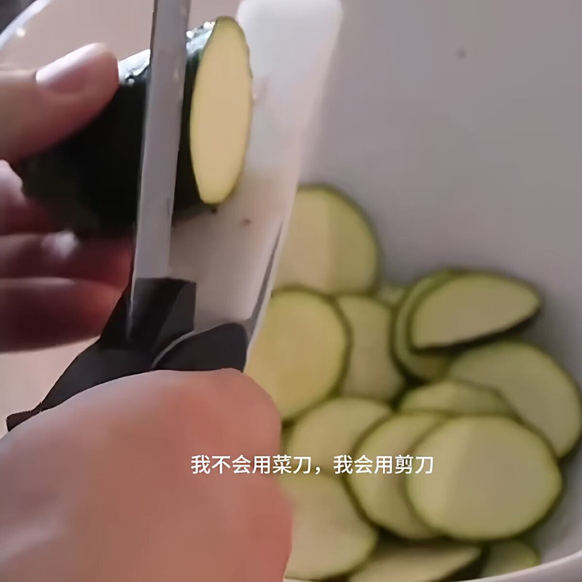 溥畔【菜刀砧板二合一】多功能厨房剪刀厨房切菜厨房好物 二合一剪刀[防滑款]
