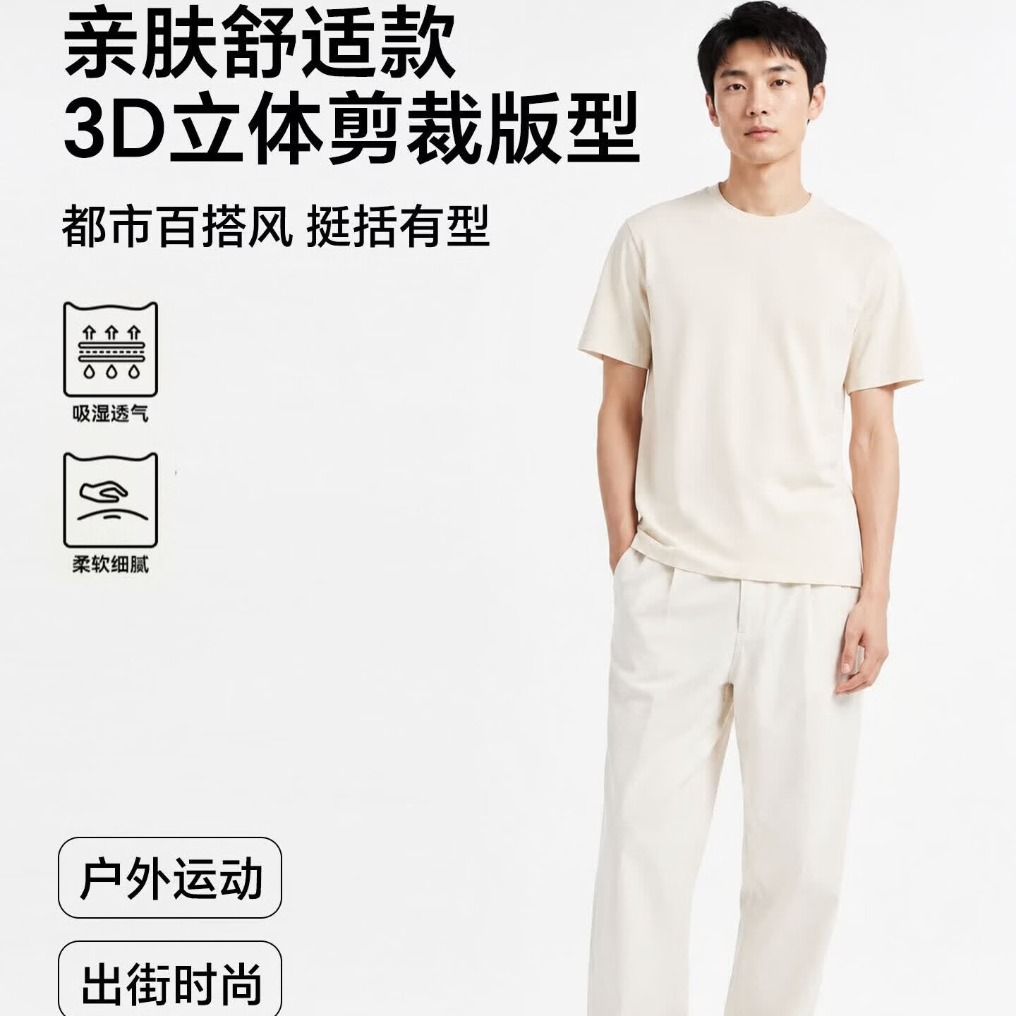 UiT恤230G纯棉短袖T恤夏季宽松圆领纯色基础款t恤衫男女情侣款 碳灰色 4XL 185~200斤