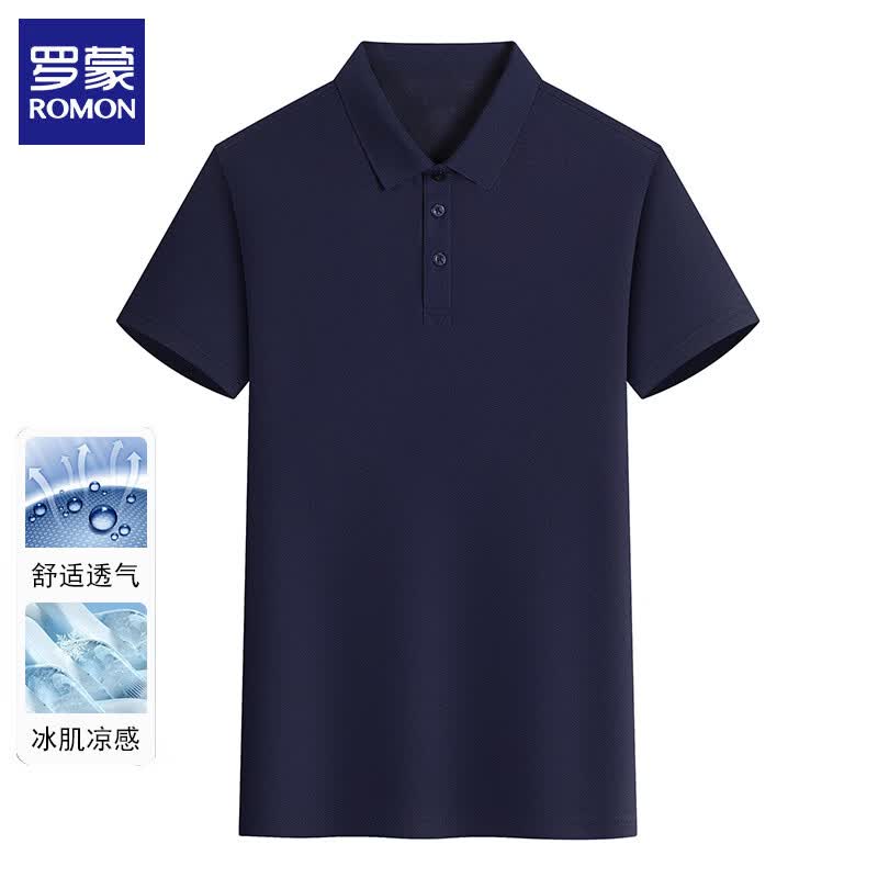 罗蒙（ROMON）冰丝短袖t恤男士2026夏季新款半袖上衣翻领商务休闲纯色打底衫男 藏青 XL (建议体重135-145斤)