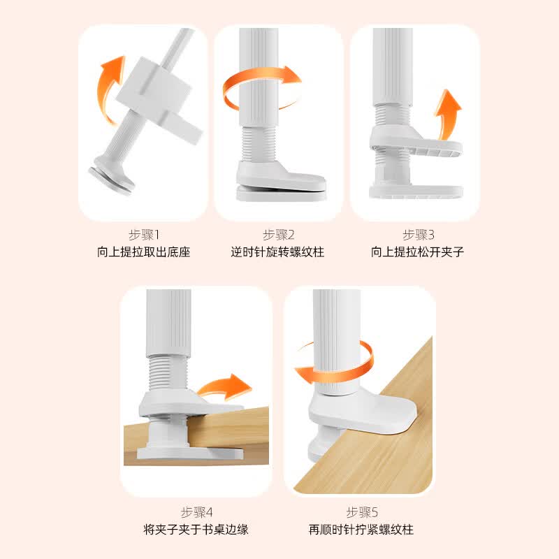 台灯护眼灯学生学习台灯卧室儿童专用阅读灯桌面宿舍灯专业读写灯 【时钟款】可夹可立丨42cm灯头丨4200续航