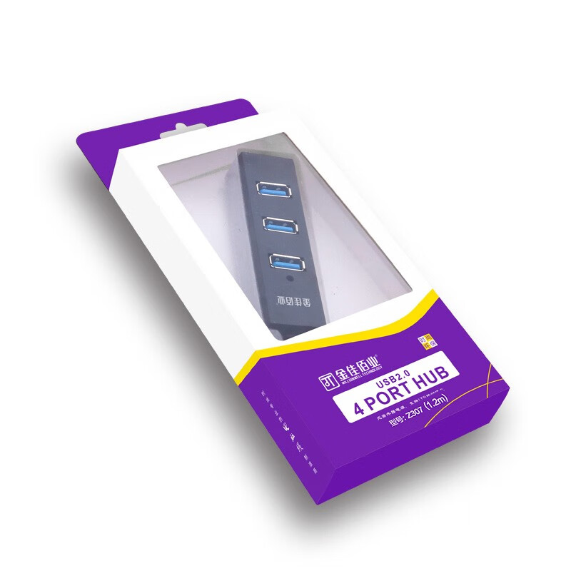 金佳佰业(Millionwell) usb2.0扩展器集分线器延长笔记本电脑高速一拖四多口z307 USB2.0转4口HUB