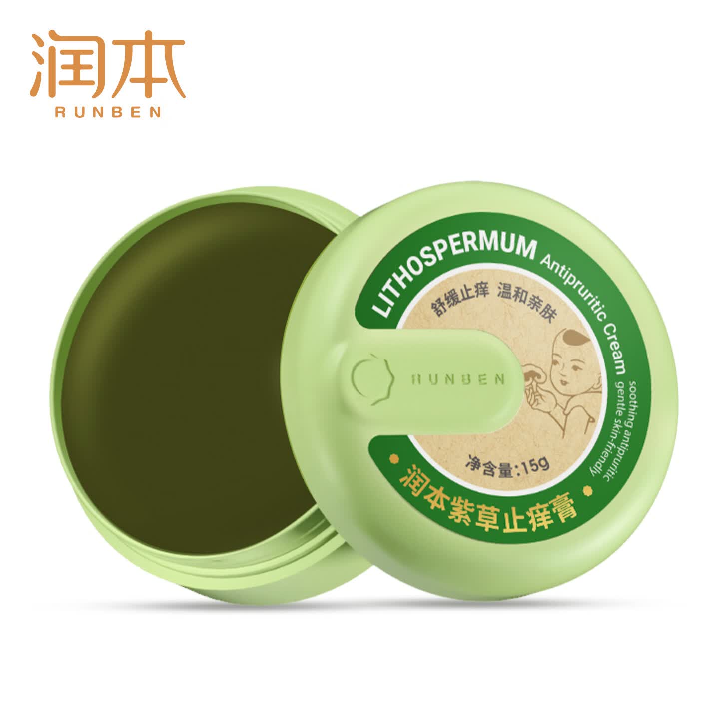 润本(RUNBEN)精油贴婴儿童专用户外贴天然儿童学生出游便携清新植物精油贴 【天然植萃】经典紫草膏15g
