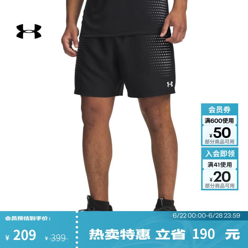 安德玛（UNDERARMOUR）UA春夏Tech Play男子轻质训练运动短裤6009832 黑色001 XL