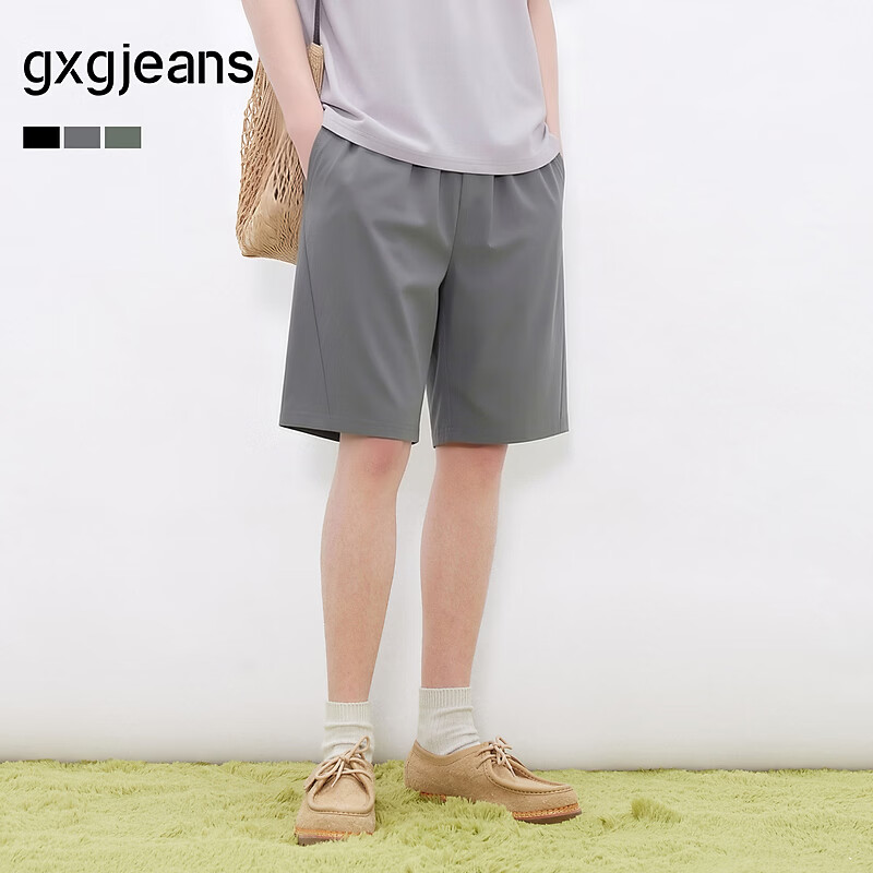 gxgjeans男装简约纯色宽松运动直筒休闲短裤男裤26夏新品 深灰色 175/L