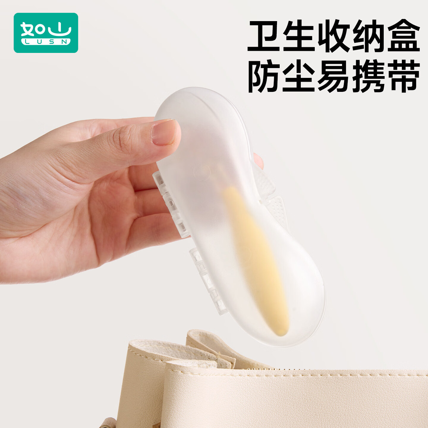 如山（LUSN）宝宝自主进食勺子学吃饭婴儿PPSU训练勺套装婴儿童餐具辅食勺 PPSU硅胶弯弯勺-里瑟米【赠收纳盒】