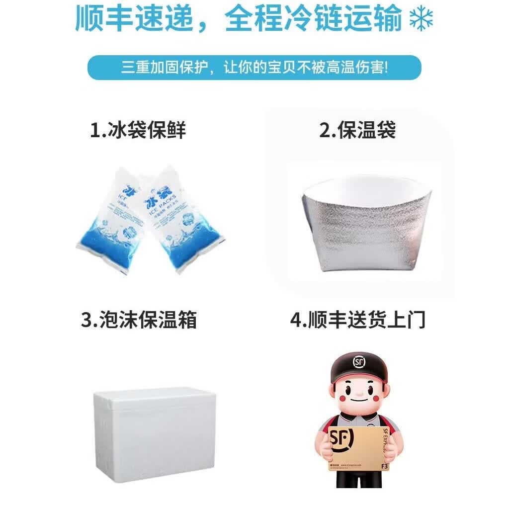意萨米苏伊比利亚黑标火腿切片50g 西班牙进口橡果黑猪手工薄切火腿片即食 22_塞拉诺火腿切片50g_10包